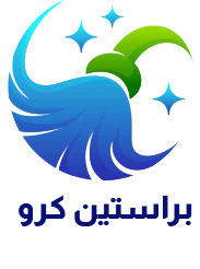 شركة براستين كرو للنظافة والمكافحة | 0557782448
